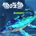 模拟鲨鱼狩猎求生游戏手机版中文版