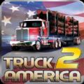 卡车模拟器2美国最新汉化版
