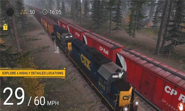 火车模拟器2最新版