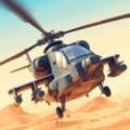 直升机打击沙漠战争中文版