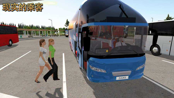 公交车模拟器全解锁版